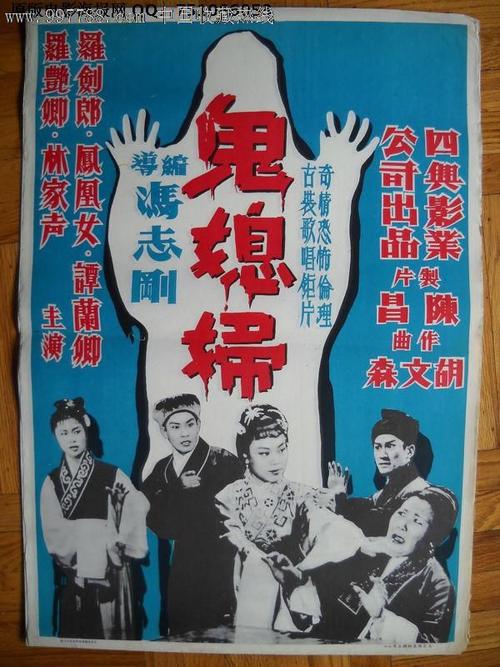 日本名城大学在读证明办理