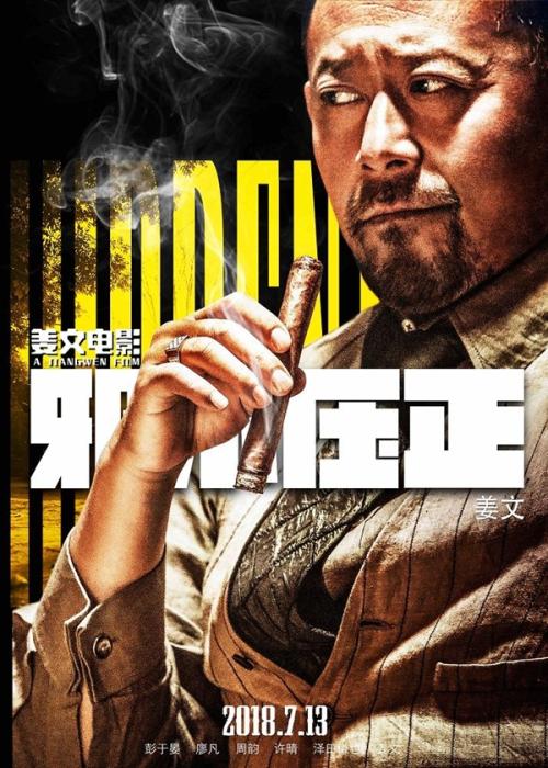 深圳办国际驾照怎么申请